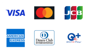 使用可能なクレジットカード一覧 VISA・Mastercard・JCB・AMERICANEXPRESS・Diners Club・QUICPay